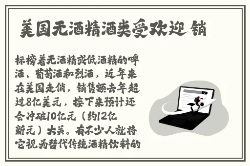 十大黄台2024